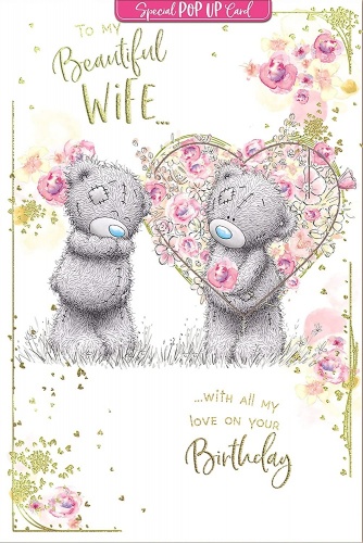 Me to You To My Beautiful Wife Birthday Card pop up Centre Heart